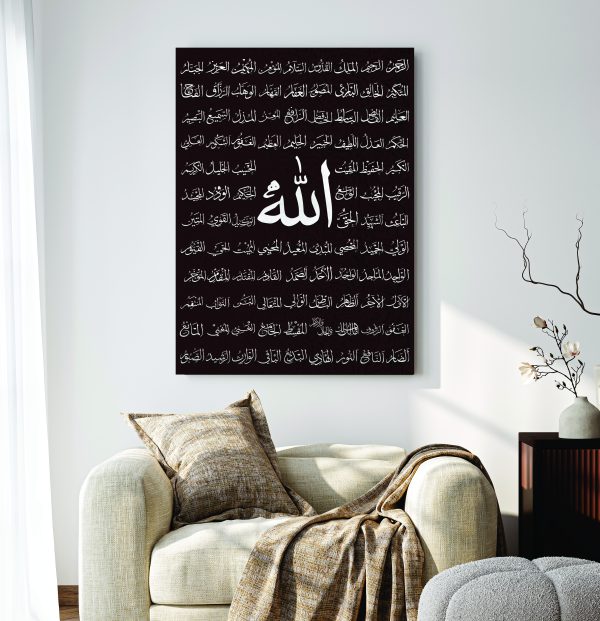 Islamic Wall Art Wooden Phototile Frames For Wall Decor