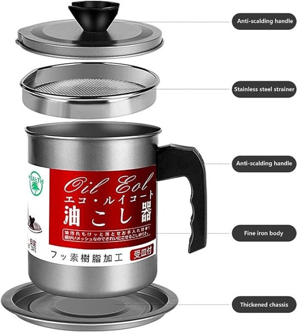 High Quality Fryer Oil Filter Pot